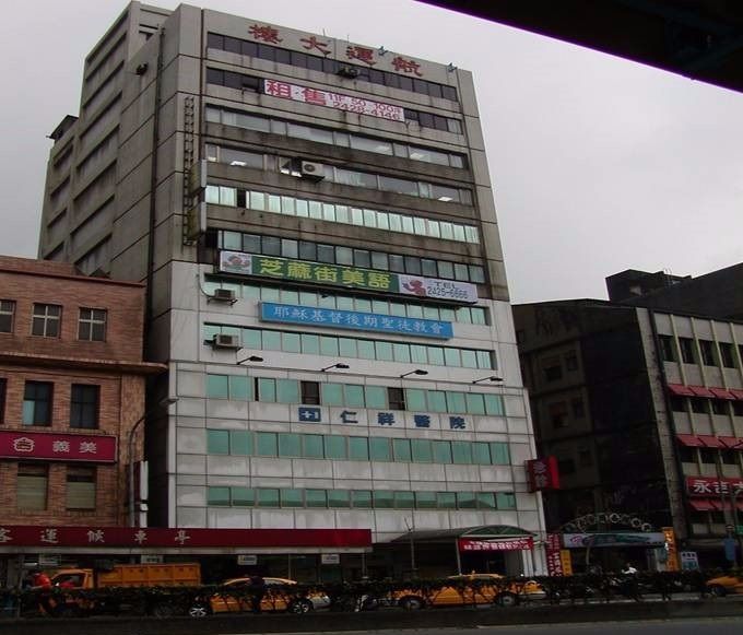 基隆支會教堂 – 1981年啟用，1982年奉獻
基隆市200忠一路20號5,6樓