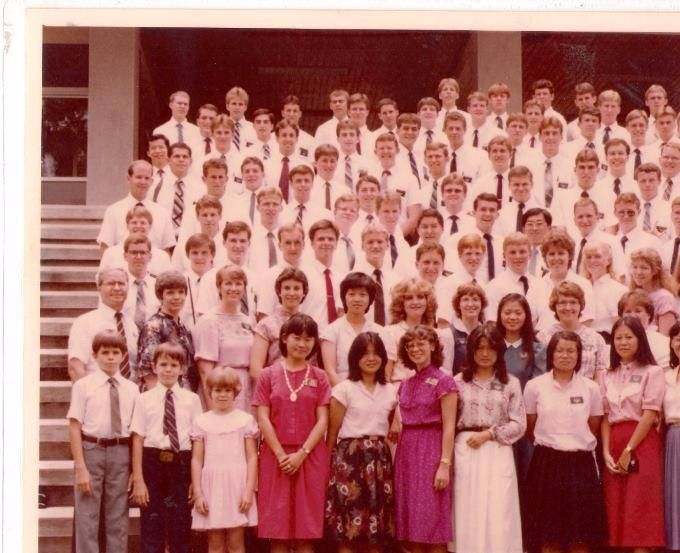 1983年6月6-8日高雄傳道部傳教士大會-日月潭
Kaohisung Mission Conference-19830606 in SunMoon Lake