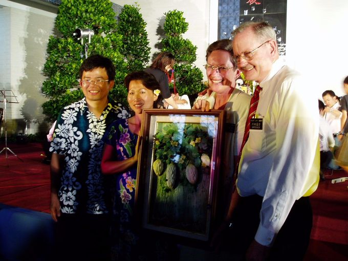 藍輝良會長夫婦和阮瑞昌會長夫婦