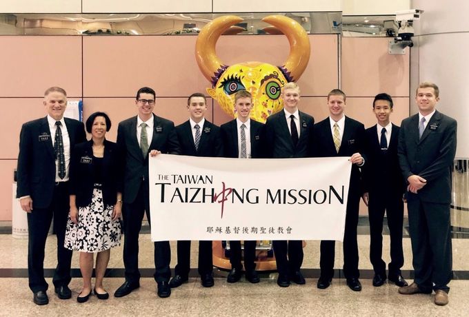 Taichung Mission Banner
傳教士拜年