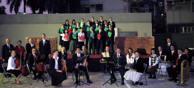 Christmas Outdoor performance at Kaohsiung Stake Center