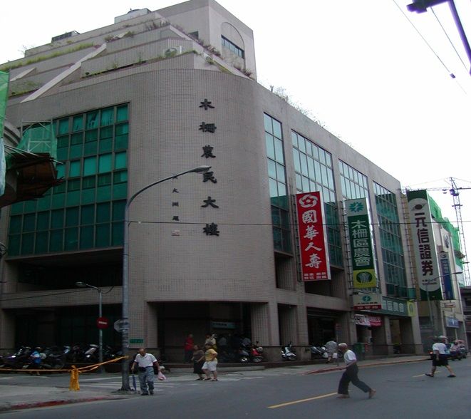 木柵教堂 – 2002年租用