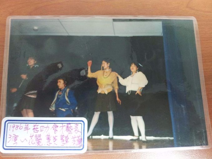 1986婦女會才藝表演