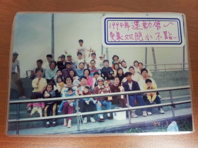 1994年運動會-吳家雙胞胎