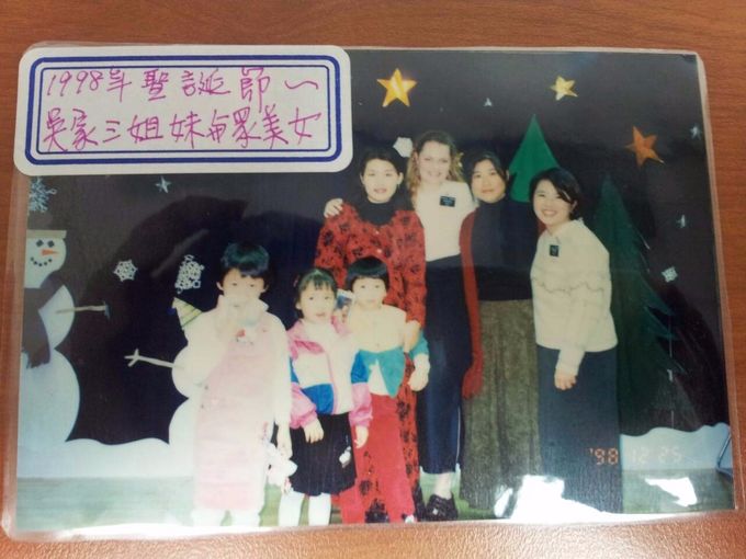 1998聖誕節-吳家三姊妹