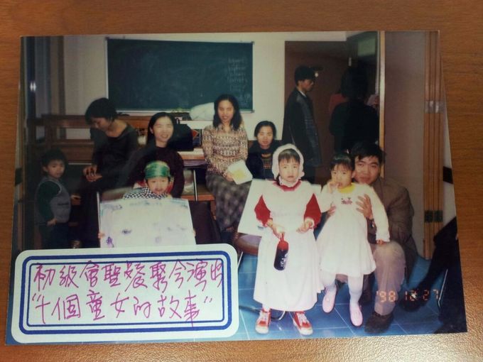 初級會聖餐聚會演出十童女的故事