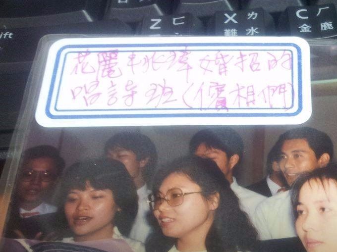 花麗與兆瑋婚招上的唱詩班