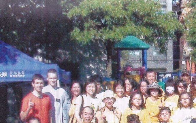 20130928 支聯會運動大會-八德大忠國小