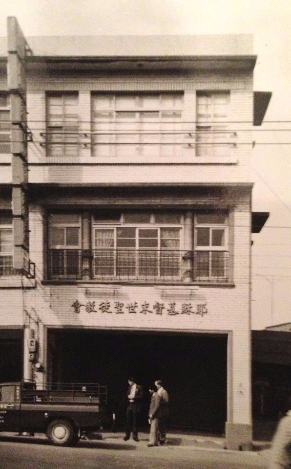 新竹市北大路112號租用教堂
