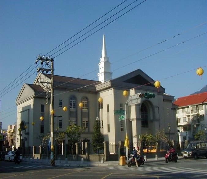 竹北教堂 – 新竹支聯會中心  2008年落成奉獻
竹北市文昌街129號