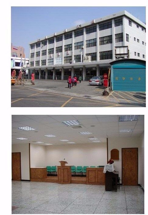 頭份教堂 –  2001年租用
苗栗縣頭份鎮中正路206號2樓