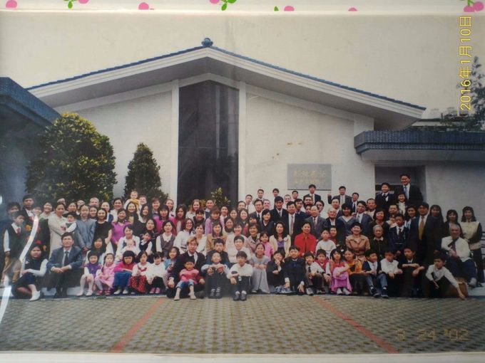 大坑支會前身二支會成員大會-2002年03月24日-上圖照片由孟昭成主教提供
