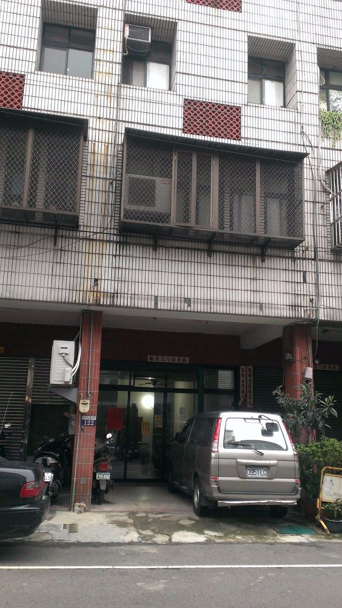 在大雅聚會的地點現況
