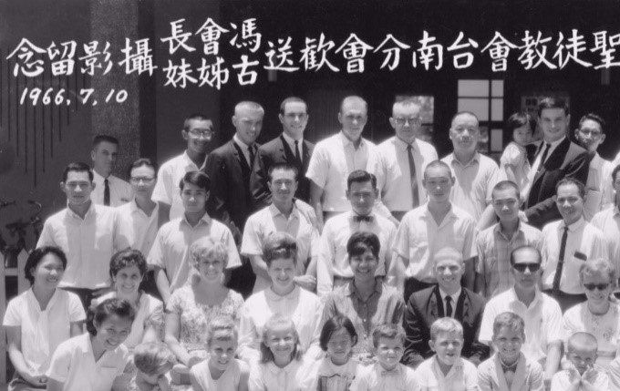 1966.7.10 成員