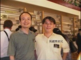 第六任主教吳國齊