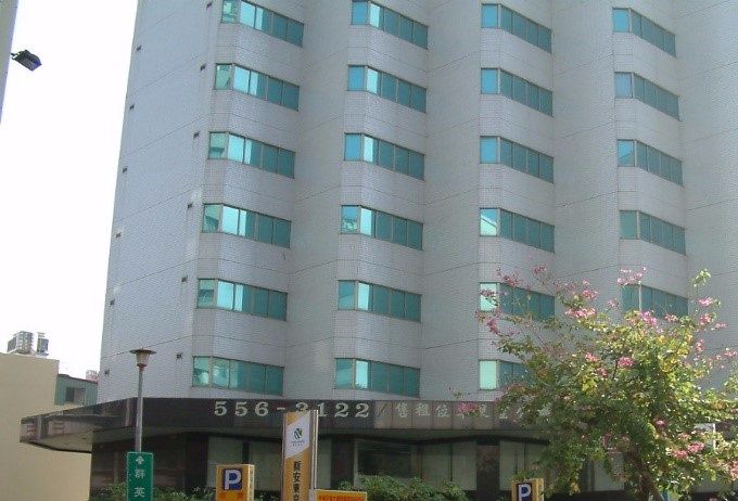 左營支會教堂 – 2004年起租用
高雄市81366左營區裕誠路392,394號5樓