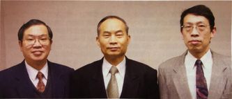 中台北支聯會第一任會長團-左起梁世威，曾水田，鄭禮坤